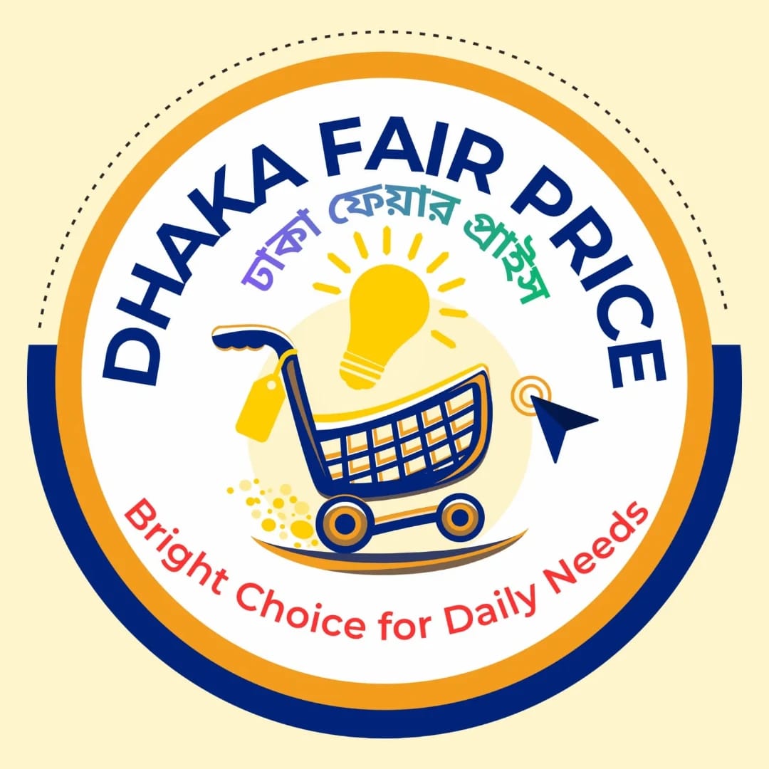 Dhaka Fair Price Logo